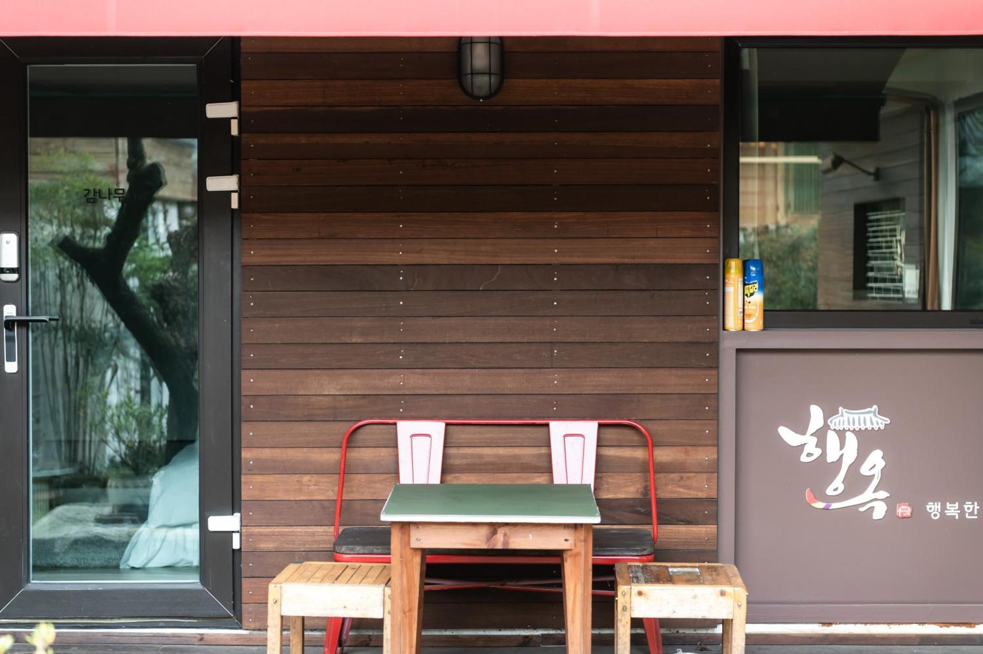 Haengok Guesthouse Jeonju Ngoại thất bức ảnh