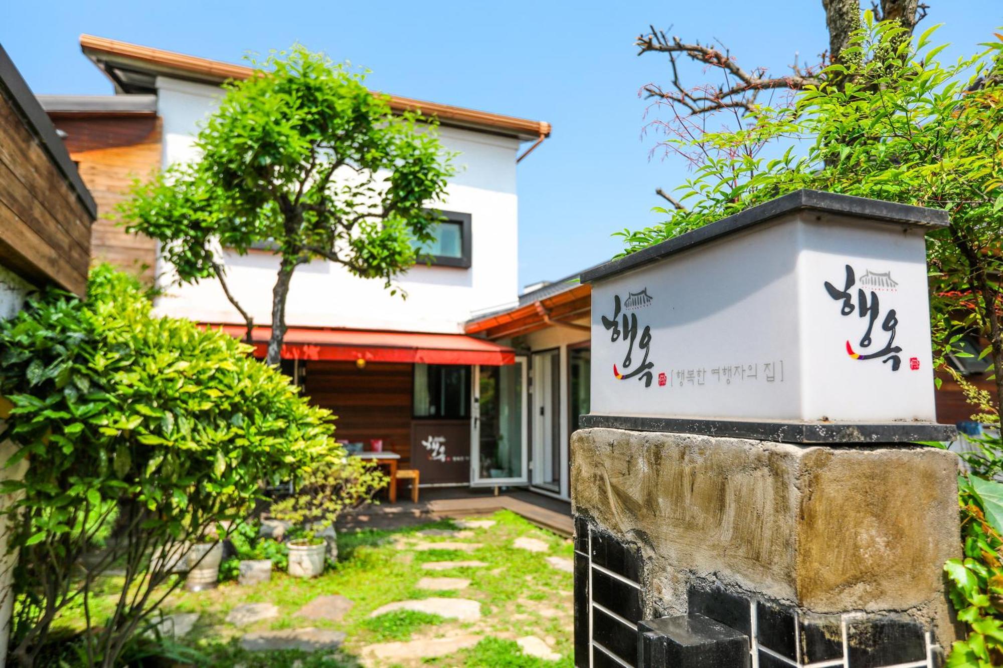 Haengok Guesthouse Jeonju Ngoại thất bức ảnh